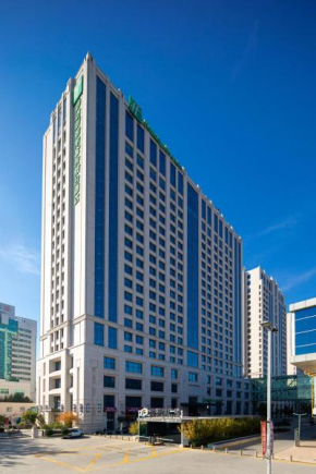 Holiday Inn Express Langfang New Chaoyang by IHG